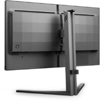 Игровой монитор Philips Evnia 25M2N3200W/00 - Изображение №7 — Chaika Market