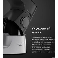 Кухонный процессор Kenwood Titanium Chef Baker KVC85.004SI - Изображение №11 — Chaika Market