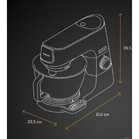 Кухонный процессор Kenwood Titanium Chef Baker KVC85.004SI - Изображение №14 — Chaika Market