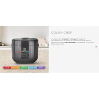 Мультиварка Redmond (Редмонд) MC100S - Изображение №8 — Chaika Market