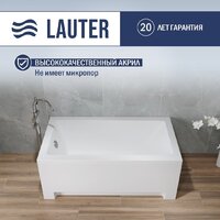 Ванна Lauter Estelle 120 21206020 (с ножками и серым подголовником) - Изображение №2 — Chaika Market