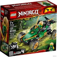 Конструктор LEGO Ninjago 71700 Тропический внедорожник — Chaika Market