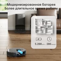 Робот-пылесос Dreame Bot D10s Plus (международная версия, черный) - Изображение №5 — Chaika Market