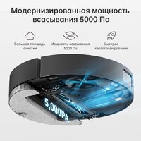 Робот-пылесос Dreame Bot D10s Plus (международная версия, черный) - Изображение №3 — Chaika Market