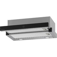 Кухонная вытяжка Krona Kamilla Sensor Max 600 T КА-00008311 - Изображение №2 — Chaika Market