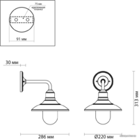 Уличный настенный светильник Odeon Light Campa 4965/1W - Изображение №3 — Chaika Market