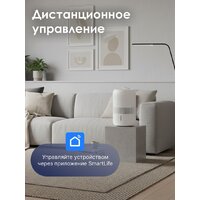 Мойка воздуха IClima LUX-7000AW - Изображение №4 — Chaika Market