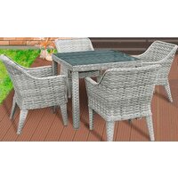 Обеденная группа Outdoor OUT-0009 — Chaika Market