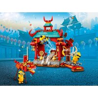Конструктор LEGO Minions 75550 Миньоны бойцы кунг-фу - Изображение №15 — Chaika Market