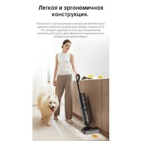 Вертикальный моющий пылесос Dreame H12 Pro (международная версия) - Изображение №30 — Chaika Market