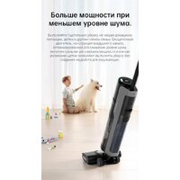 Вертикальный моющий пылесос Dreame H12 Pro (международная версия) - Изображение №29 — Chaika Market