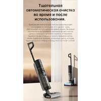 Вертикальный моющий пылесос Dreame H12 Pro (международная версия) - Изображение №34 — Chaika Market