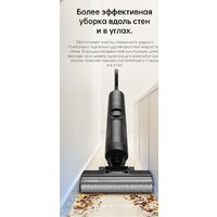 Вертикальный моющий пылесос Dreame H12 Pro (международная версия) - Изображение №41 — Chaika Market