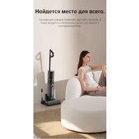 Вертикальный моющий пылесос Dreame H12 Pro (международная версия) - Изображение №33 — Chaika Market
