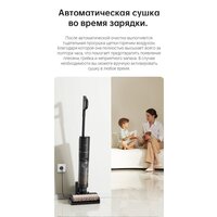 Вертикальный моющий пылесос Dreame H12 Pro (международная версия) - Изображение №40 — Chaika Market