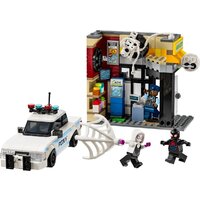 Конструктор LEGO Super Heroes Через вселенные: Майлз Моралес против Спота 76311 - Изображение №4 — Chaika Market