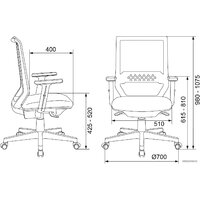 Офисное кресло Бюрократ MC-611N TW-01 38-418 (черный) - Изображение №6 — Chaika Market