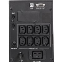 Источник бесперебойного питания Powercom Smart King Pro+ SPT-3000-II LCD - Изображение №3 — Chaika Market