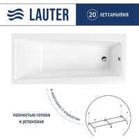 Ванна Lauter Versailles 160x75 21070060 (с каркасом) — Chaika Market