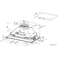 Кухонная вытяжка Faber Inka Smart HC X A52 305.0599.307 - Изображение №4 — Chaika Market