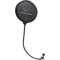 Проводной микрофон Beyerdynamic M 70 Pro X - Изображение №12 — Chaika Market