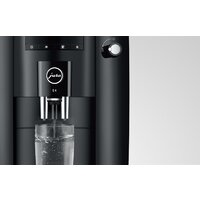 Кофемашина JURA E4 Piano Black EA (15435) - Изображение №6 — Chaika Market