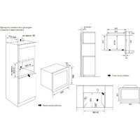 Микроволновая печь Weissgauff HMT-2016 BG Grill Matt Edition - Изображение №9 — Chaika Market