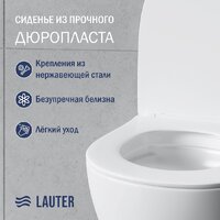 Унитаз подвесной Lauter Sulzdorf (белый с микролифтом) - Изображение №2 — Chaika Market