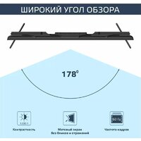 Телевизор Harper 60U770TS - Изображение №7 — Chaika Market