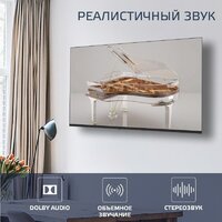 Телевизор Harper 60U770TS - Изображение №12 — Chaika Market