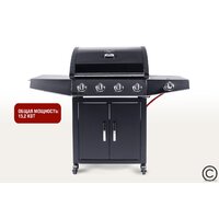 Газовый гриль для дачи Start Grill Esprit-41B - Изображение №3 — Chaika Market