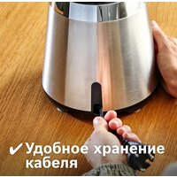 Стационарный блендер Bosch MMB6384M - Изображение №21 — Chaika Market