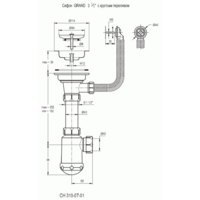 Кухонная мойка Granula 5102 (черный) - Изображение №14 — Chaika Market