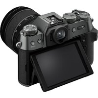 Беззеркальный фотоаппарат Fujifilm X-T50 Kit 16-50mm (серый) - Изображение №6 — Chaika Market