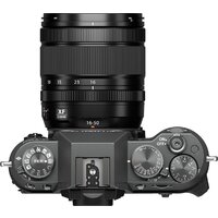 Беззеркальный фотоаппарат Fujifilm X-T50 Kit 16-50mm (серый) - Изображение №3 — Chaika Market