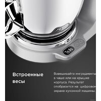 Кухонная машина Kenwood Titanium Chef Baker XL KVL85.004SI - Изображение №10 — Chaika Market