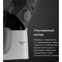 Кухонная машина Kenwood Titanium Chef Baker XL KVL85.004SI - Изображение №12 — Chaika Market
