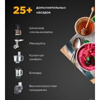 Кухонная машина Kenwood Titanium Chef Baker XL KVL85.004SI - Изображение №8 — Chaika Market