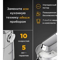 Кухонная машина Kenwood Titanium Chef Baker XL KVL85.004SI - Изображение №7 — Chaika Market