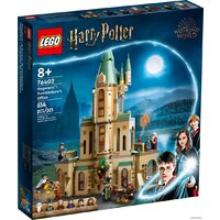 Конструктор LEGO Harry Potter 76402 Хогвартс: кабинет Дамблдора — Chaika Market