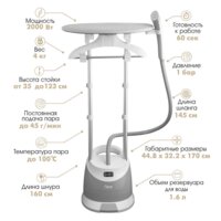 Отпариватель VLK Rimmini 8000 - Изображение №4 — Chaika Market