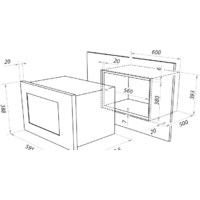 Микроволновая печь MAUNFELD MBMO.20.2PGB - Изображение №9 — Chaika Market