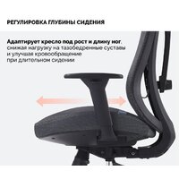 Офисное кресло SPARX Jomo (темно-серый) - Изображение №7 — Chaika Market