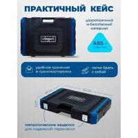 Универсальный набор инструментов Scheppach Sch-42022-5 (60807) - Изображение №22 — Chaika Market