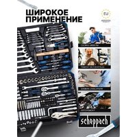 Универсальный набор инструментов Scheppach Sch-42022-5 (60807) - Изображение №23 — Chaika Market