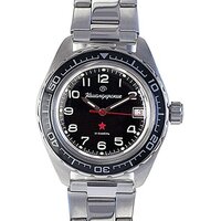 Наручные часы Восток Командирские 020706 — Chaika Market