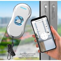 Робот для мытья окон Endever SkyClean 102 - Изображение №9 — Chaika Market