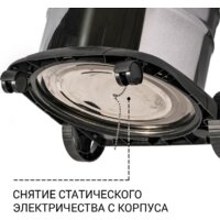 Пылесос Bort BSS-1620-STORM - Изображение №9 — Chaika Market