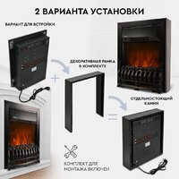 Электрокамин Planta PFP-FS400 (черный) - Изображение №2 — Chaika Market