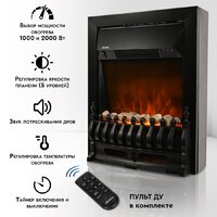 Электрокамин Planta PFP-FS400 (черный) - Изображение №5 — Chaika Market